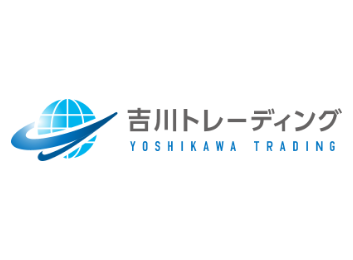 吉川トレーディング株式会社